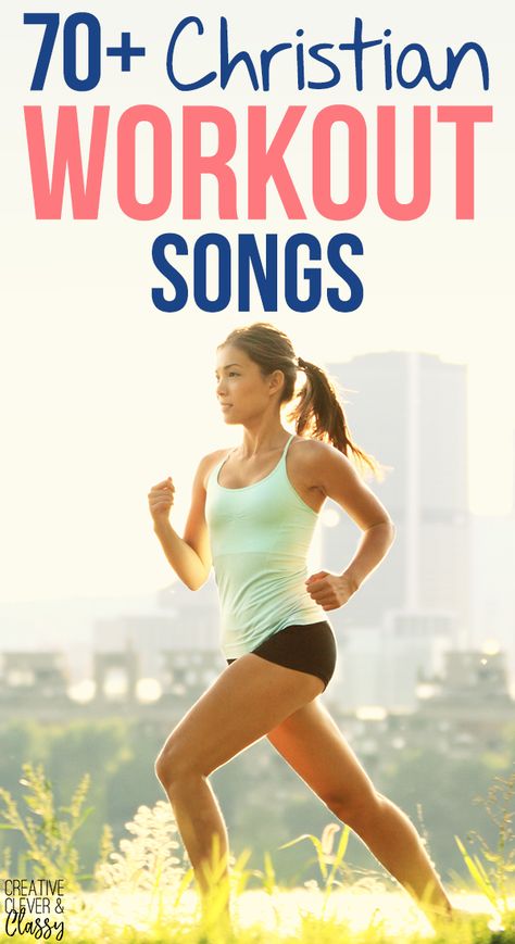 Christian Workout Songs, Healthy Body Image, Christian Workout, Running Playlist, Running Music, Healthy Body Images, Christian Fitness, Benefits Of Running, Outdoor Fitness Equipment