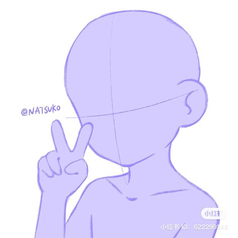 Art Reference Template, Blank Pose Reference, Drawing Bases Cute, Headshot Drawing Poses, Profile Picture Drawing Base, 1 Person Pose Reference, Selfie Base Drawing, Pfp Base Drawing Reference, Art Base One Person