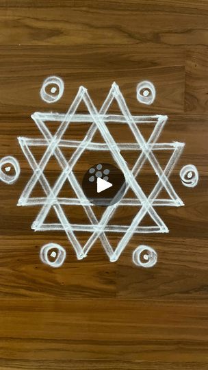 Simple Rangoli With Dots, Free Hand Designs, Easy Rangoli Designs Videos, Very Easy Rangoli Designs, Rangoli Designs Photos, Rangoli Designs Simple Diwali, Kolam Design, Rangoli Side Designs, Rangoli Designs Latest