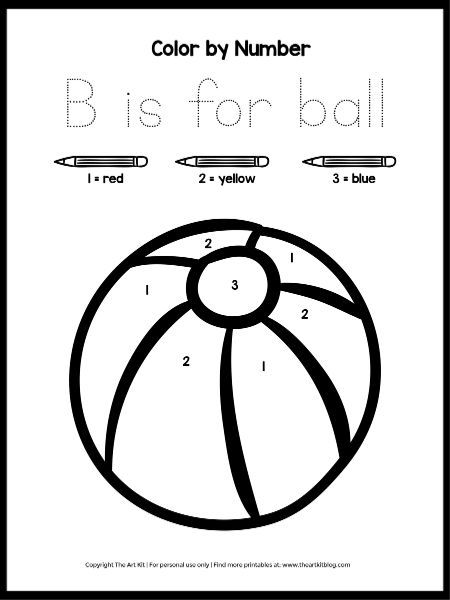 Color by Number Printable: B is for Ball Coloring Page - The Art Kit B Is For Ball Craft, B Is For Ball, Ballon Crafts, B For Ball, Color By Number Printable, Family Projects, Three Primary Colors, Emoji Photo, How To Make Slime