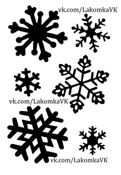 Halloween Graffiti, Silhouette Cameo Christmas, Large Snowflakes, Christmas Stencils, Wood Burning Crafts, Silhouette Stencil, Google Plus, Paper Snowflakes, Cricut Creations