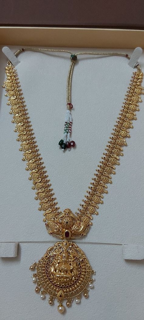 Long Haram New Models Gold, Kasulaperu Necklaces Gold, New Model Haram Designs Gold, Haram Models Gold, Long Haram Gold Jewellery Designs With Weight, Necklace And Haram Set Gold, Simple Haram Designs Gold, Gold Jewels Design Haram, Gold Long Chains Indian Jewellery