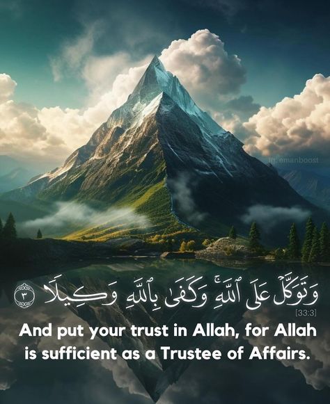 Trust In Allah, Love Therapy, Thoughtful Quotes, Quran Hadith, Noble Quran, Allah Wallpaper, Dear Self Quotes, Dear Self, Quotes Success