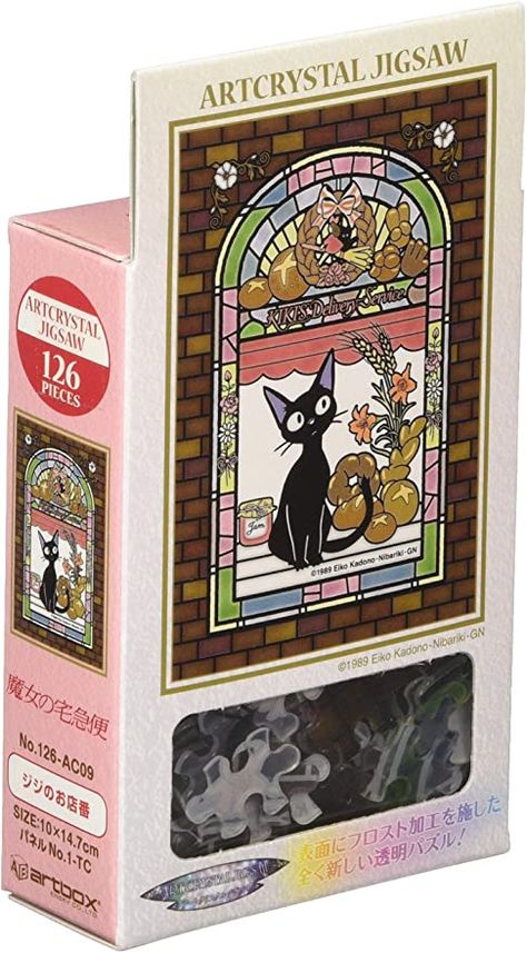 Studio Ghibli Crafts, Shop Assistant, Kiki Delivery, Kiki's Delivery Service, Kids Gift Guide, My Neighbor Totoro, Puzzles For Kids, Toys Shop, Puzzle Pieces