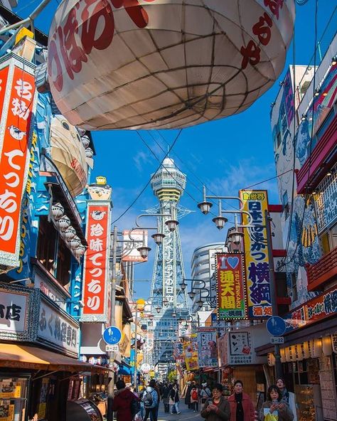 Japanko Official auf Instagram: „Did you know that the Tsutenkaku Tower in Shinsekai, Osaka, was originally built in 1912 and was designed to look like the Eiffel Tower and…“ Shinsekai Osaka, Photos Of Japan, Japan Guide, Trip To Japan, Japan Photo, Osaka Japan, The Eiffel Tower, Miyazaki, Best Photos