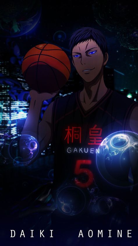 Aomine Wallpaper, Kuroko's Basketball Wallpaper, Anime Basket, Daiki Aomine, Cool Basketball Wallpapers, Aomine Kuroko, Pokemon Realistic, Kuroko No Basket Characters, Aomine Daiki