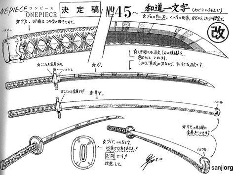 Roronoa Zolo / Roronoa Zoro Sheet, Wado Ichimonji / Wadou Ichimonji, Character Design, Official Reference, Settei Wado Ichimonji, Titan Armor, Anime Drawing Sketches, Boat Drawing, Zoro Roronoa, Tony Tony Chopper, Samurai Artwork, Color Script, Epic Cosplay