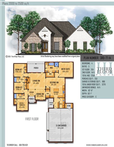 $700 House Plan 9 sets Friends Entry, Acadian Cottage, Garage With Storage, Master Suite Bedroom, Porch Flooring, Craftsman Style House Plans, Keeping Room, 3 Car Garage, Interior Rendering