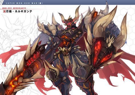 Nergigante Armor, Zed League Of Legends, Monster Hunter Series, Fantasy Demon, Monster Hunter Art, Hunter Art, Monster Hunter World, 다크 판타지, Demon Hunter