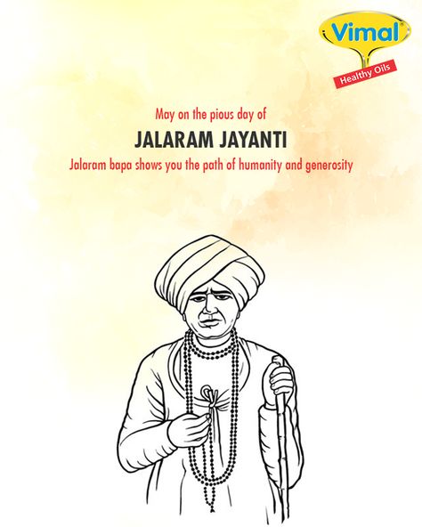 Jalaram Bapa Jayanti Photos, Jay Jalaram Bapa Jayanti, Jalaram Bapa Tattoo, Jalaram Bapa Drawing, Jalaram Jayanti Rangoli, Jalaram Bapa Rangoli Design, Jalaram Jayanti Wishes, Jalaram Bapa Rangoli, Jalaram Bapa Wallpaper