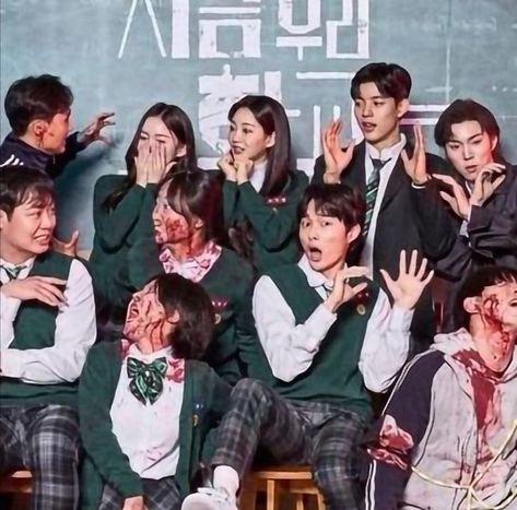 Best Korean Drama, All Of Us Are Dead, Crying Emoji, Best Zombie, Korean Drama Stars, Korean Best Friends, Emotional Scene, Zombie Movies, Korean Shows