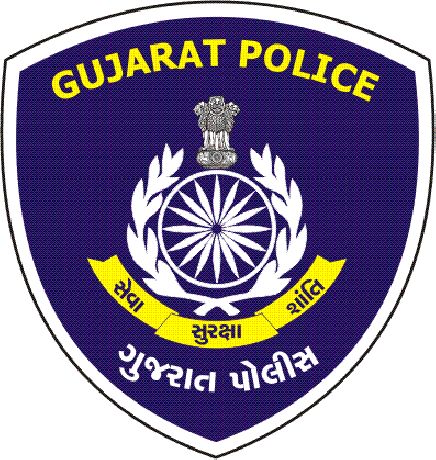 Gujarat Police Logo, Gujarat Police, Exam Marks, St Bus, Police Logo, Police Recruitment, Railway Jobs, Exam Schedule, Gk Questions And Answers