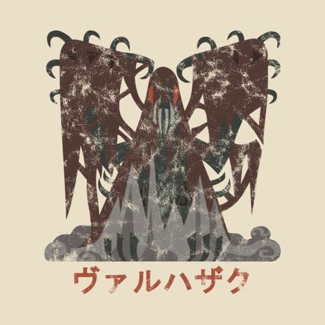 Vaal Hazak, Kanji Icon, Kanji Japanese, Monster Hunter Series, Hunter Art, Monster Hunter Art, Monster Hunter World, Monster Hunter, Arm Sleeve