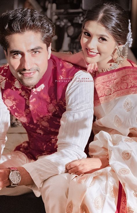 Harshad And Pranali, Harshad Pranali, Burgundy Quinceanera, Couples Candid Photography, Burgundy Quinceanera Dresses, Harshad Chopra, Funny Snapchat Pictures, Funny Snapchat, Photoshoot Outdoor