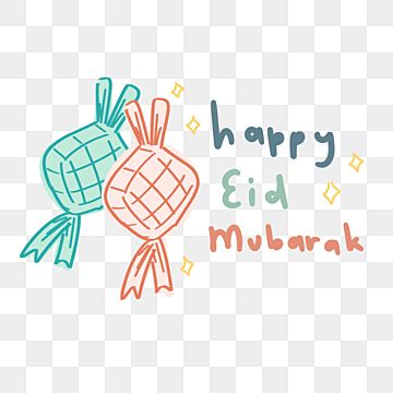 Eid Mubarak Cute, Eid Mubarak Illustration, Fitr Eid, Eid Mubarak Wallpaper, Happy Clipart, Ramadan Prayer, Ramadan Kareem Pictures, Eid Stickers, Eid Crafts