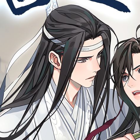 lan wangji Wei Wuxian X Lan Wangji Matching Icons, Lan Wangji Icon, Mdzs Icons, Lan Wanji, Lan Wangji, Lan Zhan, Demonic Cultivation, Wei Wuxian, Anime Expressions