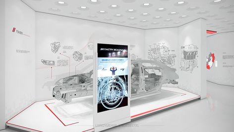 Auto Parts Museum Stand Feria, Museum Interior, Museum Exhibition Design, Interactive Multimedia, Innovation Lab, Showroom Interior Design, Futuristic Interior, Exhibition Stand Design, Exhibition Booth