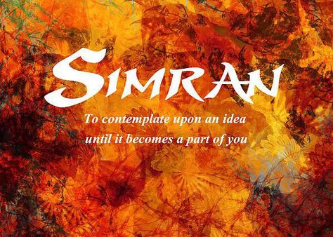 Simran Name Wallpaper, Somali Flag Wallpaper, Download Wallpaper Hd, Good Morning Roses, Beautiful Love Quotes, Profile Pictures Instagram, Name Wallpaper, Iphone Wallpaper Girly, Illustration Fashion