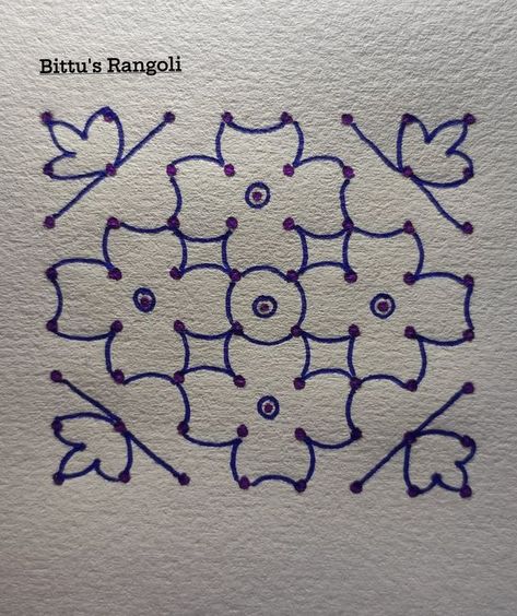 Dot Rangoli Patterns Simple, Mugullu Rangoli Designs, Simple Dot Rangoli, 8 Dots Rangoli, Chalk Rangoli, Small Free Hand Rangoli, Cat Crafts Preschool, Rangoli Small, Design Muggulu