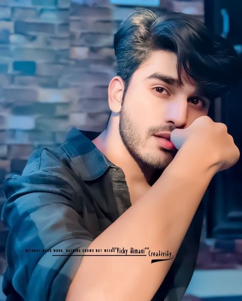 Hadi Name Dp, Boy Dpz Stylish, Love You Baby Quotes, Imam Image, Normal Boys Pic, Animation In Photoshop, Boys Pic Stylish Dp, Suspenders Outfit, Bewafa Photo