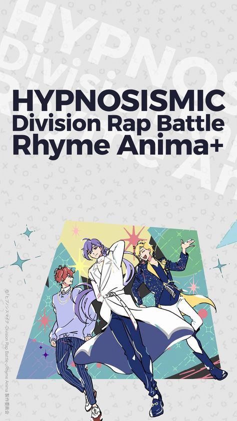 Hypnosis Mic, Rap Battle, Division, Wall Prints, Poster Design, Rap, Tv, Memes, Anime