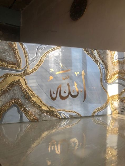 Diy Resin Painting, Calligraphy Canvas Art, White And Gold Resin, Arabic Calligraphy Canvas, Resin Canvas, Resin Art Canvas, Resin And Wood Diy, Calligraphy Canvas, Using Crystals