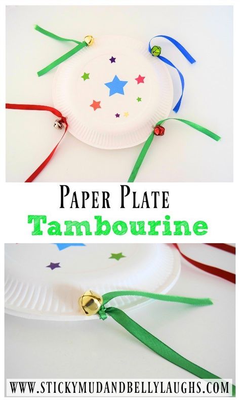 Easy Musical Instrument Crafts For Kids, Paper Plate Tambourine Craft, Musical Instruments Diy Recycled, Diy Percussion Instruments, Noise Maker Craft, Diy Tambourine, Musical Instrument Craft, Music Instruments Diy, Instrument Craft