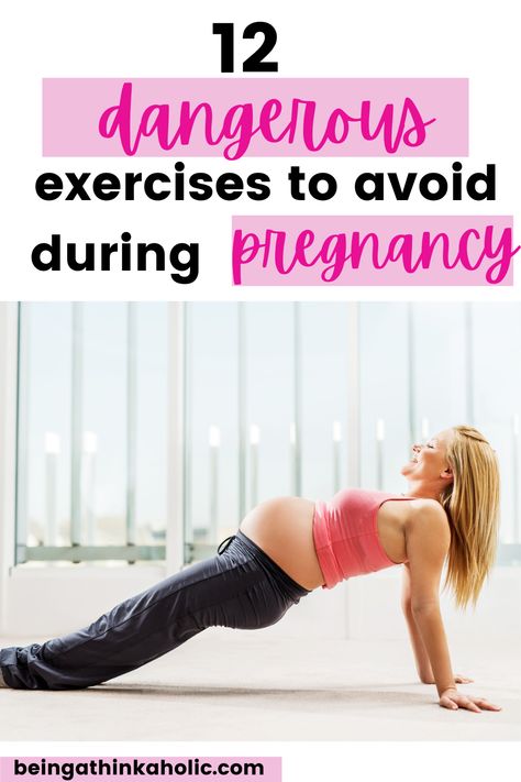 Inchworm Exercise, Effective Ab Exercises, Exercise When Pregnant, Pregnancy Ab Workout, Exercises For Toning, Exercises During Pregnancy, Pregnancy Abs, Transverse Abdominis, Thigh Toning Exercises