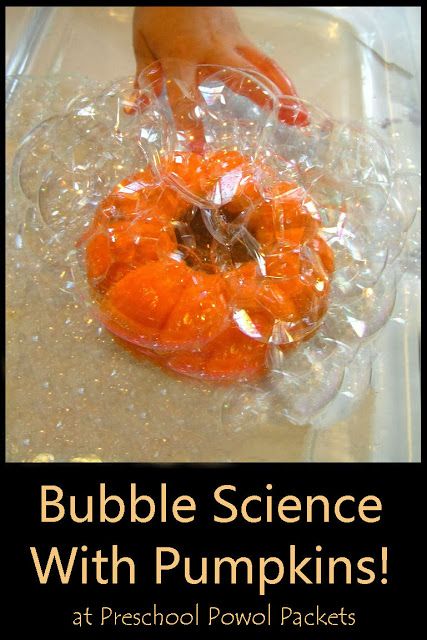 Bubble Science With Pumpkins!! | Preschool Powol Packets Bubble Science, Pumpkin Activities Preschool, October Pumpkins, Pumpkin Lessons, Pumpkins Preschool, School Diy Ideas, Preschool Theme Activities, Pumpkin Science, Pumpkin Unit