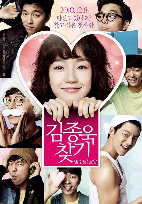 Finding Mr. Destiny (Gong Yoo) {Movie} <3 Mr Destiny, Drama Fever, Foreign Movies, Asian Film, Foreign Film, Korean Drama Movies, Gong Yoo, Korean Entertainment, K Drama