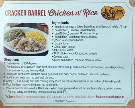 Cracker Barrel Chicken and Rice Cracker Barrel Food, Cracker Barrel Chicken And Rice, Cracker Barrel Chicken And Rice Recipe, Chicken N Rice, Aldi Meals, Cracker Barrel Chicken, Cracker Barrel Recipes, Rice Cracker, Chicken And Rice Recipe