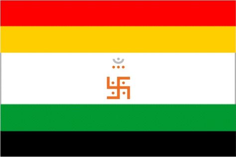 Jainism - Wikipedia Jain Flag, Aztec Pattern Drawing, Kgf Photos Hd, Historical Period, Aztec Pattern, Big Family, Sanskrit, Pattern Drawing