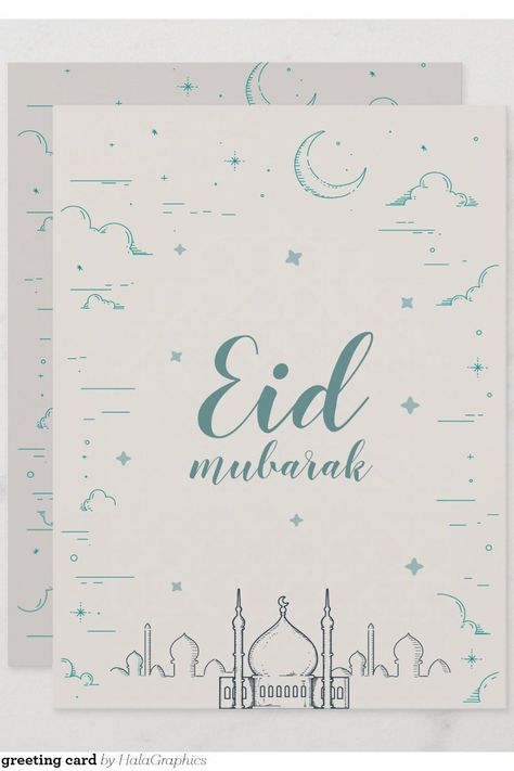 Eid Mubarak folded greeting card Eid Mubarak Greeting Cards, Eid Mubarak Greetings, Eid Cards, Eid Mubarak, Greeting Card, Greeting Cards