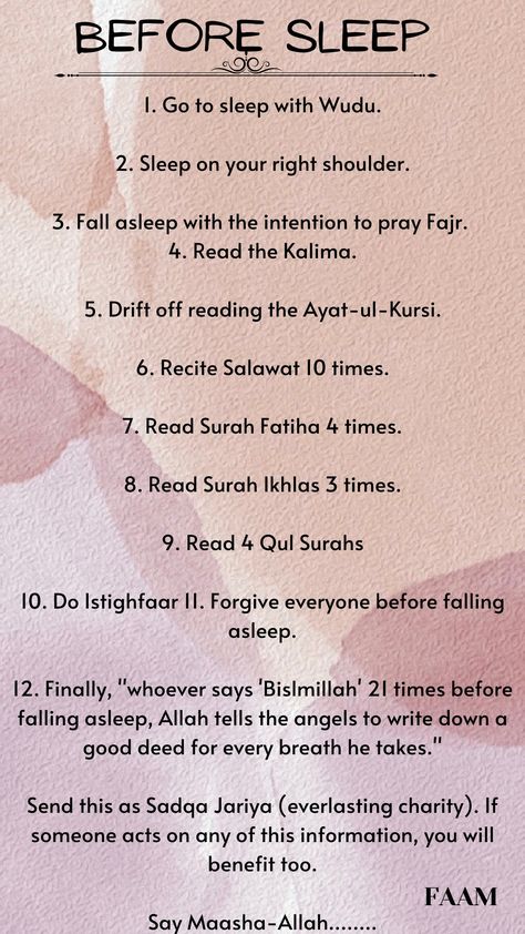 Dua To Read Before Sleeping, Dua To Fall Asleep, Duas To Read Before Sleeping, Duaa Before Sleeping, Dua For Sleeping Problem, Islam Thoughts, Islamic Affirmations, Islamic Doodles, Islamic Study