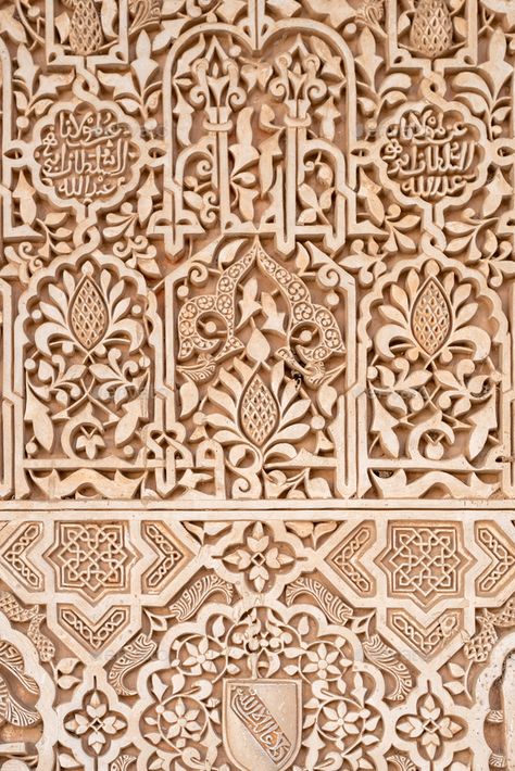 Arabic patterns inside Alhambra by bisualphoto. Ancient arabic ornaments on the wall of Alhambra, Granada, Spain #Sponsored #bisualphoto, #Ancient, #Alhambra, #Arabic Alhambra Tiles Patterns, Alhambra Palace Pattern, The Alhambra Spain, Arab Moodboard, Andalucia Aesthetic, Arabic Palace, Alhambra Architecture, Islamic Pattern Design, Arab Pattern