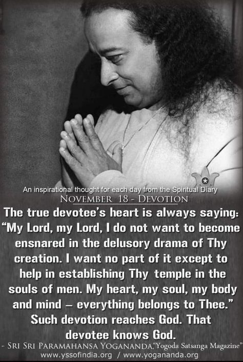 Babaji Quotes, Paramahansa Yogananda Quotes, Yogananda Quotes, Mahavatar Babaji, Paramhansa Yogananda, Paramahansa Yogananda, God Artwork, Guru Quotes, Sri Sri