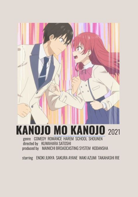 Kanojo Mo Kanojo minimalist anime poster // @cloudycindy template used :) Shojo Anime Recommendations, Romance Anime To Watch List, Rekomendasi Anime Romance, Romance Anime Recommendations, Minimalist Anime Poster, Romance Anime List, Minimalist Anime, Shojo Anime, Best Romance Anime