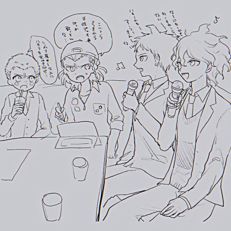 Hajime Hinata X Nagito Komaeda, Kazuichi Soda, Komaeda Nagito, Hajime Hinata, Nagito Komaeda, Danganronpa V3, Heaven Sent, Danganronpa, Male Sketch