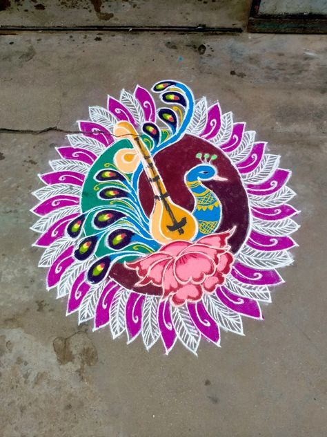 Margali Kolam, Autumn Leaves Wallpaper, Easy Rangoli Designs Videos, Peacock Rangoli, Rangoli Designs Photos, Latest Rangoli, Simple Rangoli Designs Images, Rangoli Kolam Designs, New Rangoli Designs