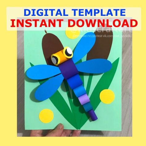 Dragonfly Summer Craft for Kids Animal Craft Card Printable Insect Paper Craft Classroom Craft  School Activity Digital Template Diy Teachers Resources Kindergarten crafts - This is a digital product. Nothing will be shipped. Once Etsy processes your payment, you will be able to download your activity directly from Etsy. Looking for cute spring/summer craft ? It is easy and beautiful idea for make with kids!  Comes in black and white (print template on an A4 sheet, then cut all parts on colored Pumpkin Crafts Preschool, Galaxy Crafts, Bug Activities, Insect Crafts, Ladybug Crafts, Bug Crafts, Teachers Diy, Summer Craft, Summer Crafts For Kids