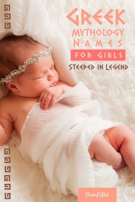 Greek Mythology Women Names, Bellona Goddess Aesthetic, Female Greek Goddess Names, Greek Goddess Names And Meanings List, Greek Mythology Inspired Names, Ancient Greek Names And Meanings, Pretty Greek Names, Greek Mythology Names And Meanings, Greek Goddess Baby Shower Theme