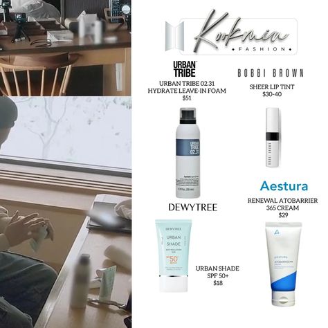 Are you sure ?! SAPPORO - JIMIN JUNGKOOK ( skincare ) - aestura , urban tribe , bobbi brown , dewtree . . . . #army__twwjiminoutfit #army__twwjungkookoutfit @kookminfashion #bts #btsarmy #bangtan #bangtansonyeondan #jikook #korea #korean #btsfashion #kimnamjoon #kimseokjin #minyoongi #jeonjungkook #parkjimin #kimtaehyung #junghoseok #kpop #btsfashion #btsstyle #jimin #jiminfashion #jiminstyle #jiminbts #incheon #incheonairport #pfw Jungkook Skincare, Jungkook Skincare Products, Kpop Skincare Secrets, Kpop Idols Skincare Products, Bts Makeup Products, Jimin Makeup Artist, Ot7 Bts, Kpop Closet, Urban Tribes