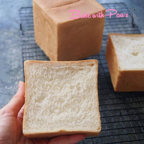 Shokupan Bread Machine Recipe, Japanese Loaf Bread, Japanese White Bread Recipe, Pullman Bread Recipe, Japanese Bread Recipes, Pullman Loaf Pan Recipes, Shokupan Bread, Shokupan Recipe, Coffee Buns