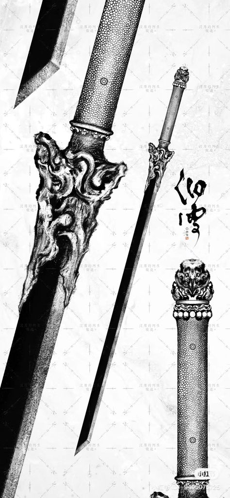 Fantasy Blade, Japanese Art Samurai, D D Items, Super Powers Art, Manga Drawing Tutorials, Fantasy Props, Knife Art, Cool Swords, Concept Art Drawing