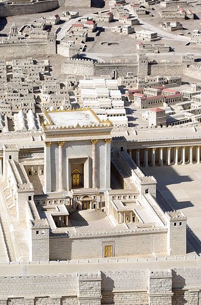 Turkey Vacation, Jewish Temple, Hellenistic Period, Ancient Kingdom, Yom Kippur, Jewish History, Roman History, Ancient City, Mesopotamia