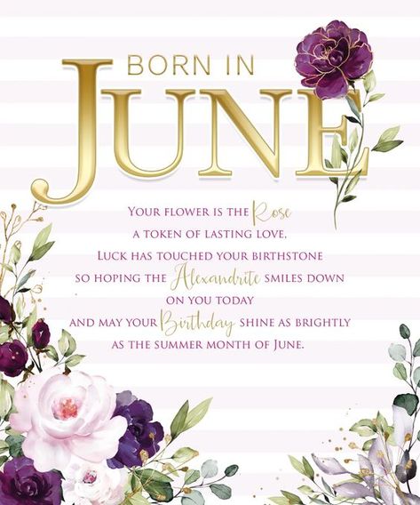 Birthday Facts, Happy Birthday Wishes Messages, Birthday Verses, Birthday Card Online, Love Birthday Cards, Cherry Orchard, Birthday Wishes Flowers, Birthday Wishes Messages, Kids Poems