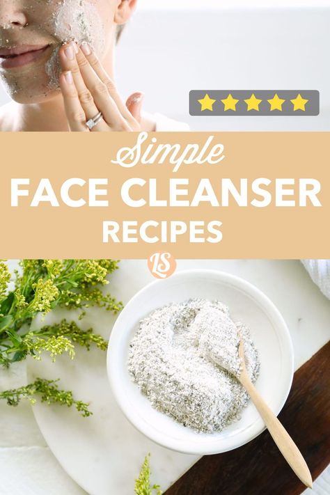 How To Make Face Cleanser At Home, Home Made Cleanser For Face, Home Made Face Cleanser, Ways To Wash Your Face, Face Wash Routine, Face Cleanser Recipe, Homemade Face Cleanser, Face Wash Recipe, Sensitive Skin Face Wash