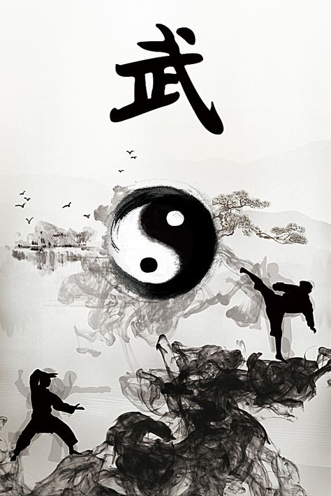 Ink martial arts poster background Martial Arts Wallpaper, Ying Yang Wallpaper, Martial Arts Tattoos, Graphic Design Clients, Yin Yang Art, Pencak Silat, Chinese Martial Arts, Samurai Art, Arte Sketchbook