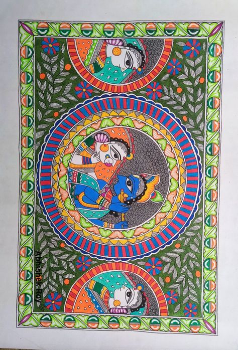 Madhubani Krishna, Meenakari Painting, Painting Radha Krishna, Raas Leela, Madhubani Motifs, Painted Purses, Sketchbook Ideas Inspiration, Mithila Art, Ayurveda Diet