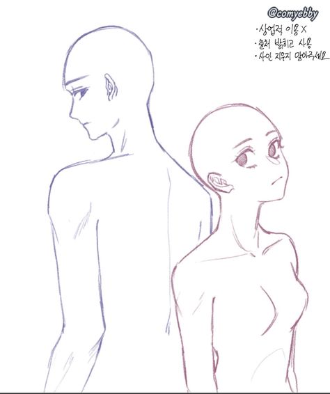 Back View Drawing Reference, Couple Poses Drawing, Drawing Body Poses, Sketch Poses, Couple Poses Reference, Body Drawing Tutorial, Body Reference Drawing, Body Pose Drawing, 캐릭터 드로잉